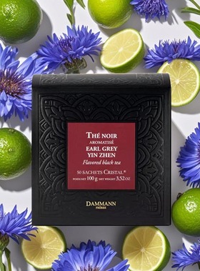 DAMMANN法式银针伯爵红茶包EARL GREY佛手柑香柠檬油调香