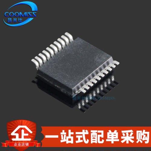 原装 ADS1255IDBR SSOP-20 24位 模数转换器ADC芯片 4.75V~5.25V