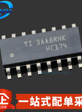 原装 SN74HC174DR 贴片SOIC-16 六路清零功能 D类触发器 2V~6V