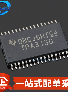 原装 TPA3130D2DAPR HTSSOP-32 音频双声道D类放大器 15W 4.5~26V