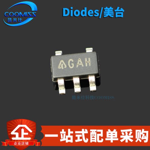 原装正品 AP2204K-3.3TRG1 贴片SOT23-5 线性稳压器(LDO)芯片