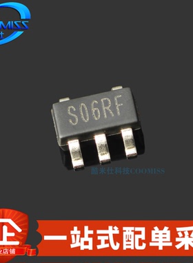 原装 SGM8551XN5G/TR SGM8621XN5/TR 贴片SOT-23 精密运算放大器