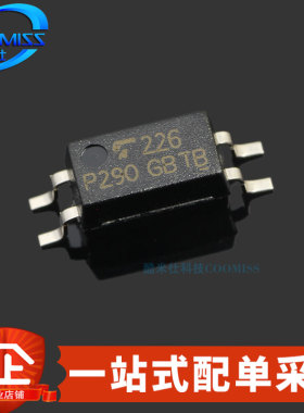 原装 TLP290(GB-TP,SE 贴片SOP-4 晶体管输出光耦 隔离电压 3750V