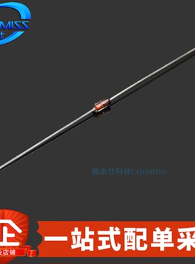 肖特基 锗检波二极管 2AP9 直插DO-35 (10只)