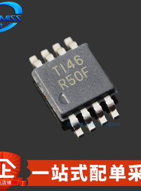 原装 REF5050AIDGKR VSSOP-8 串联电压基准芯片 10mA 5.2V~18V