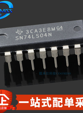 原装 SN74LS04N PDIP-14 六通道双极反相器芯片 4.75V~5.25V