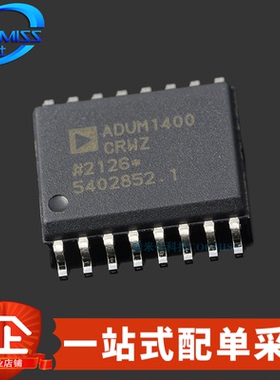 原装 ADUM1400CRWZ-RL 贴片SOP-16 四通道数字隔离器 90Mbps