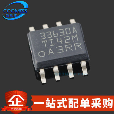 原装 LMR33630ADDAR 贴片ESOP-8 同步降压稳压器芯片 3A 3.8V~36V