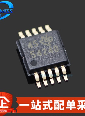 原装 TPS54240DGQR 贴片MSOP-10 DC/DC降压转换器 2.5A 3.5V~42V