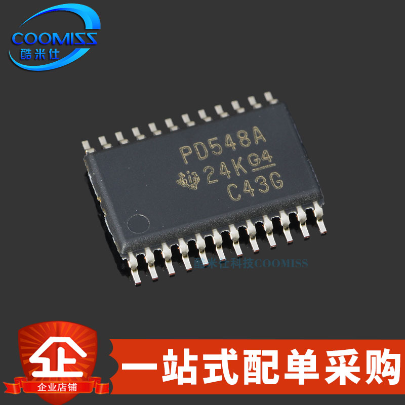 原装 PCA9548APWR TSSOP-24 低电压八通道 带复位功能 2.3V~5.5V
