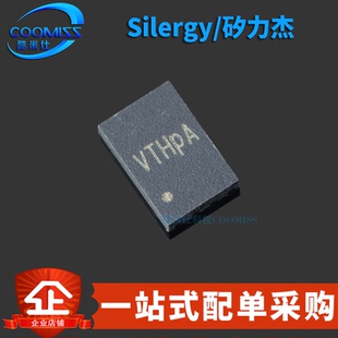 原装 SY7088DGC 贴片DFN-8 输出断开功能的同步升压调节器芯片
