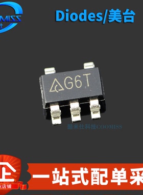 原装正品 AS321KTR-G1 贴片SOT23-5 丝印G6T 运算放大器芯片