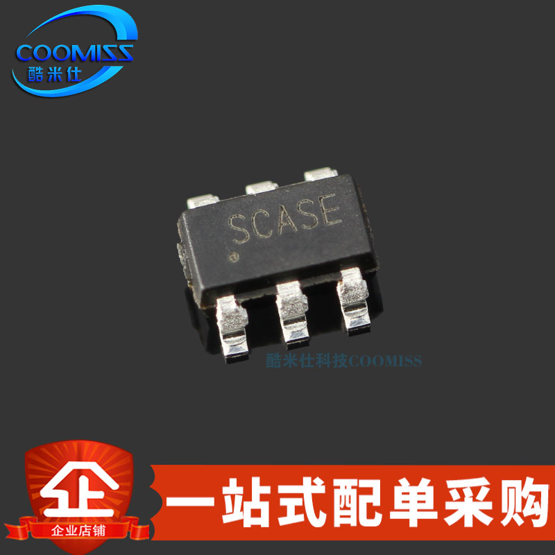 原装 SGM6603-5.0YN6G/TR 贴片SOT-23-6 同步整流升压转换器 5.5V