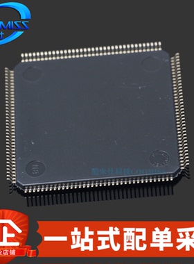 原装 STM32F207ZGT6 LQFP-144 单片机 32位微处理器1MB 1.8V~3.6V