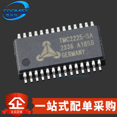原装 TMC2225-SA-T 贴片HTSSOP-28 步进电机驱动芯片