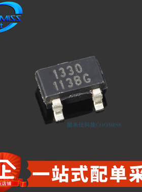 AH/OH/SS49E SOT-23 霍尔元件开关 电动车转把磁性电机电流传感器