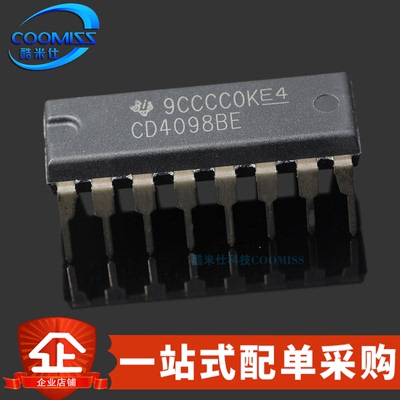 原装 CD4098BE 直插DIP-16 双路单稳态CMOS多谐振荡器6.8mA 3~18V