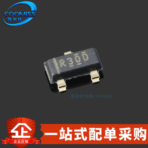 原装 REF3033AIDBZR 贴片SOT-23 串联电压基准芯片25mA 3.35~5.5V