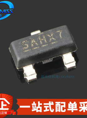 原装 IRLML6244TRPBF 贴片SOT-23 N沟道 MOSFET场效应管 6.3A 20V