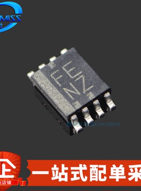 原装 TXS0102DCUR VSSOP-8 2位双向电平转换器 24Mbps 2.3V~5.5V