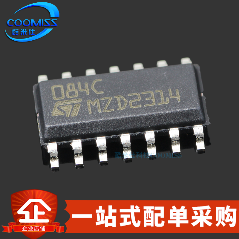 原装 TL084CDT 贴片SOP-14 FET输入运算放大器 6V~36V