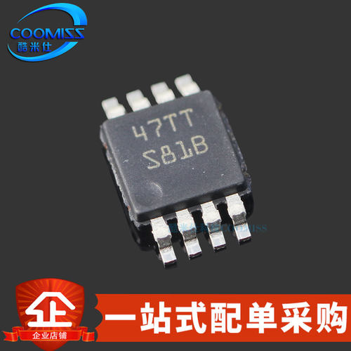 原装 LM5007MMX/NOPB 贴片VSSOP-8 非同步降压稳压器500mA 9V~75V