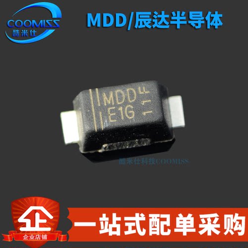 原装正品 DSF1G E1G 贴片SOD-123F 超快恢复二极管 400V/1A  10只