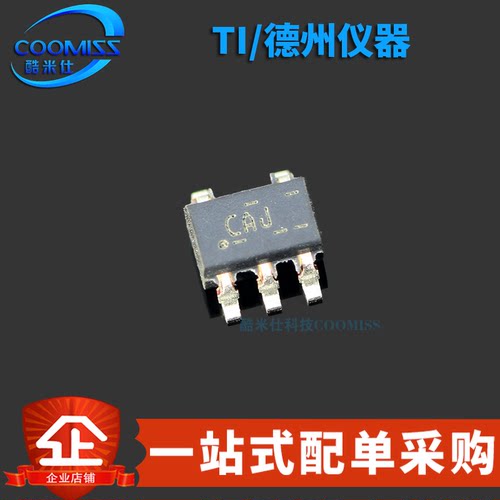 原装 SN74LVC1G00DCKR 贴片SOT-353 单路2输入正与非门 逻辑芯片