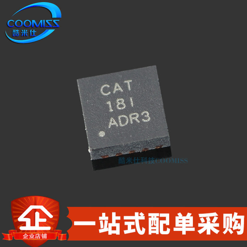 原装 TPS62410DRCR VSON-10 双路 同步降压DC-DC转换器 2.25MHz