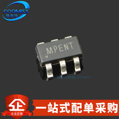原装 SGM61410XN6G/TR 贴片SOT-23-6 同步降压转换器600mA 5V~42V