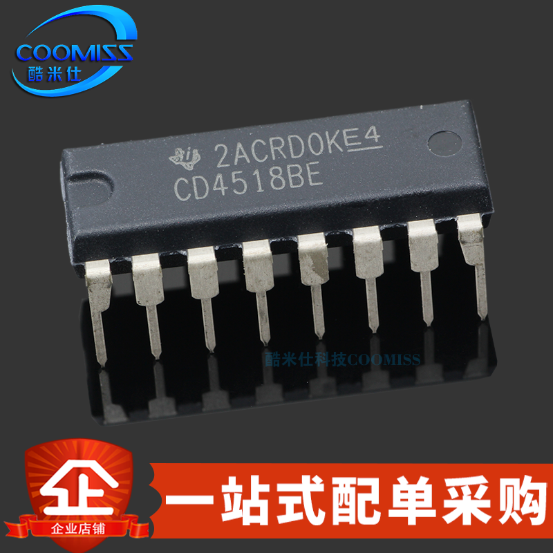 原装 CD4518BE 直插DIP-16 CMOS双路10分频 BCD加法计数器 3V~18V