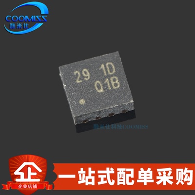 原装 RT8065ZQW(Z10) WDFN-8 同步降压DC/DC转换器 3A 2.7V~5.5V