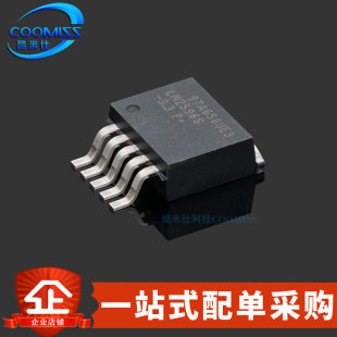 原装 LM2596SX-3.3/NOPB TO-263-5 降压稳压器电源芯片3A 4.5~40V