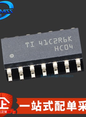 原装 SN74HC04DR 贴片SOIC-14 六通道反相器 2V-6V