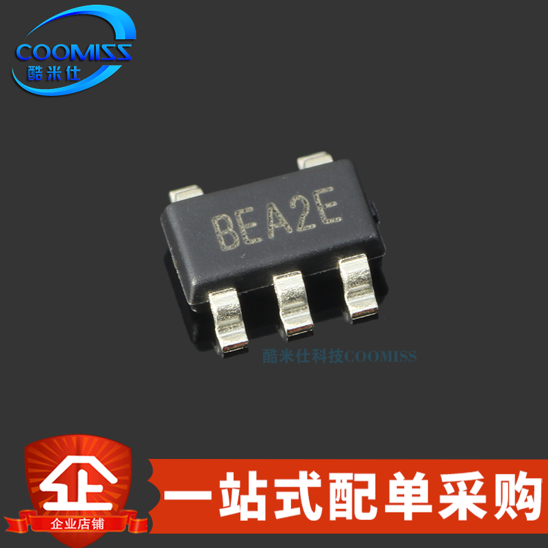 原装 PAM2305AABADJ PAM2312AABADJ 贴片SOT-23-5 电源降压转换器