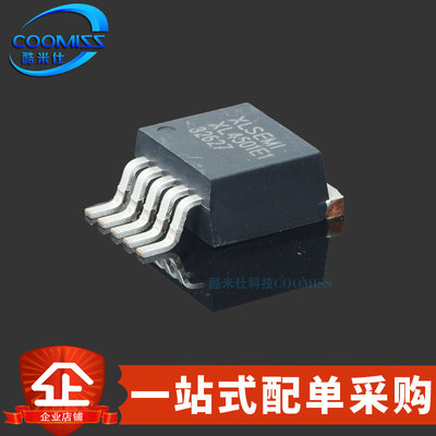 原装 XL4501E1 贴片TO-263-5 降压型DC-DC电源芯片 5A 36V