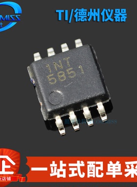 原装LSF0102DCTR MSOP-8 双通道自动双向多电压电平转换器芯片