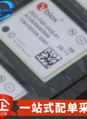 原装 ZED-F9P-04B-01 高精度厘米级RTK定位模块GNSS接收机UBLOX