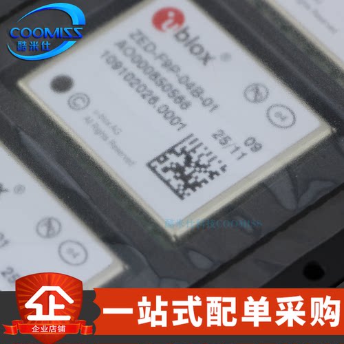 高精度厘米级RTK定位COOMISS