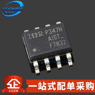 原装 IRF7832TRPBF 贴片SOP-8 N沟道 MOSFET场效应管 20A 30V