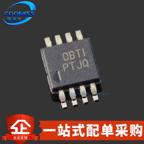 原装 TPS7A4901DGNR MSOP-8 可调节 低压降线性稳压器 150mA 35V