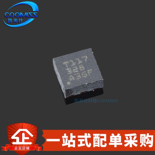 原装 TMP117AIDRVR WDFN-6 48位 EEPROM数字温度传感器 IC芯片