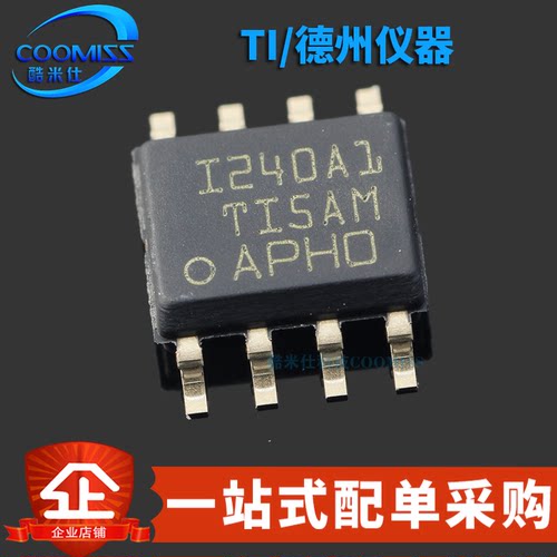 原装INA240A1DR SOIC-8具有增强的PWM抑制能力-4V至80V检测放大器