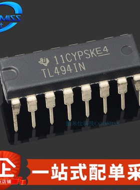 原装 TL494IN DIP-16 PWM控制器 DC-DC电源芯片 200mA 7V~40V