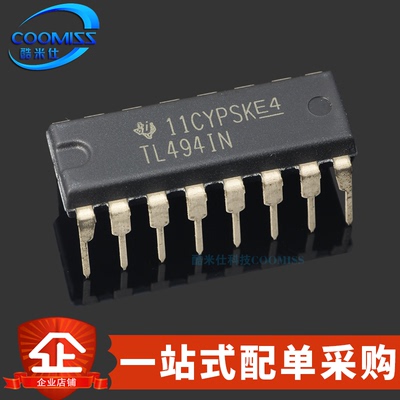 原装 TL494IN DIP-16 PWM控制器 DC-DC电源芯片 200mA 7V~40V