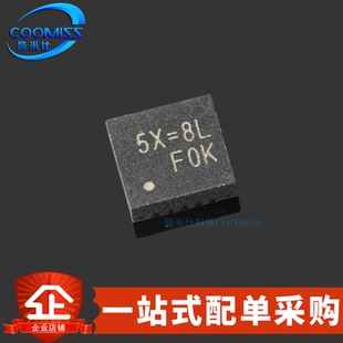 原装 RT6575DGQW(2) WQFN-20 降压型DC-DC电源芯片100mA 5V~25V