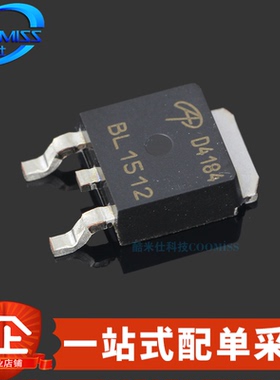 原装 AOD4184A 贴片TO-252 N沟道 MOSFET场效应管 50A 40V