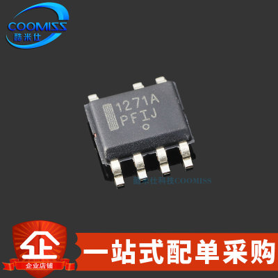 原装 NCP1271ADR2G 贴片SOP-7 液晶电源管理IC芯片