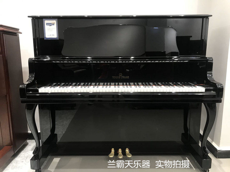 韩国young chagn英昌yp131ngs bp家用高端立式演奏钢琴小三角