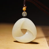 和田白玉三生轮回吊坠石来运转男女款 平安扣玉坠转运石挂件首饰品